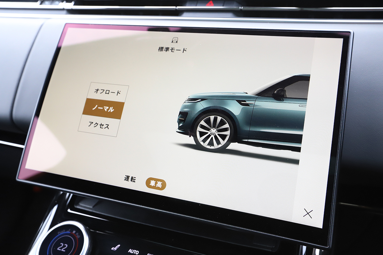 車両画像