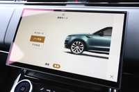 車両画像