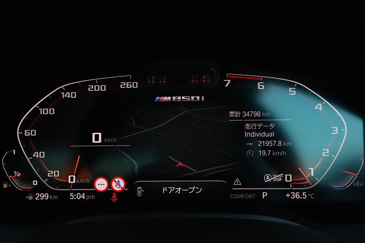 車両画像