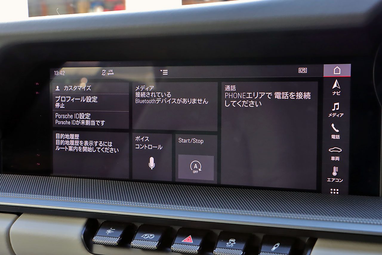 車両画像