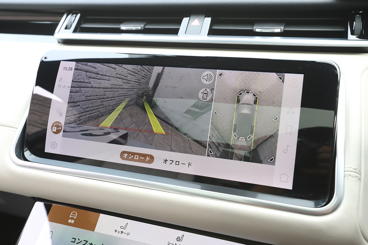 車両画像
