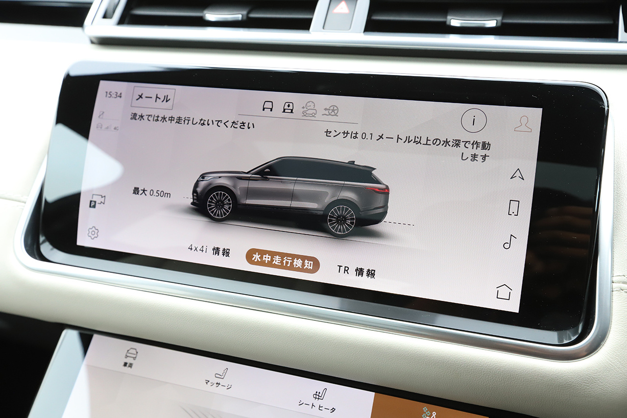 車両画像
