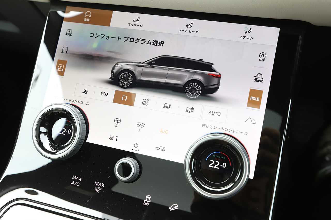 車両画像