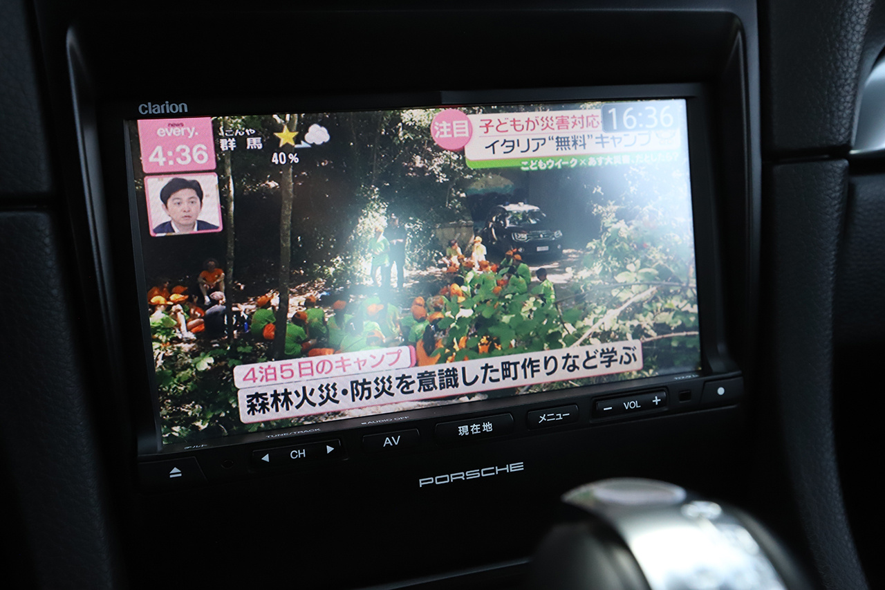 車両画像