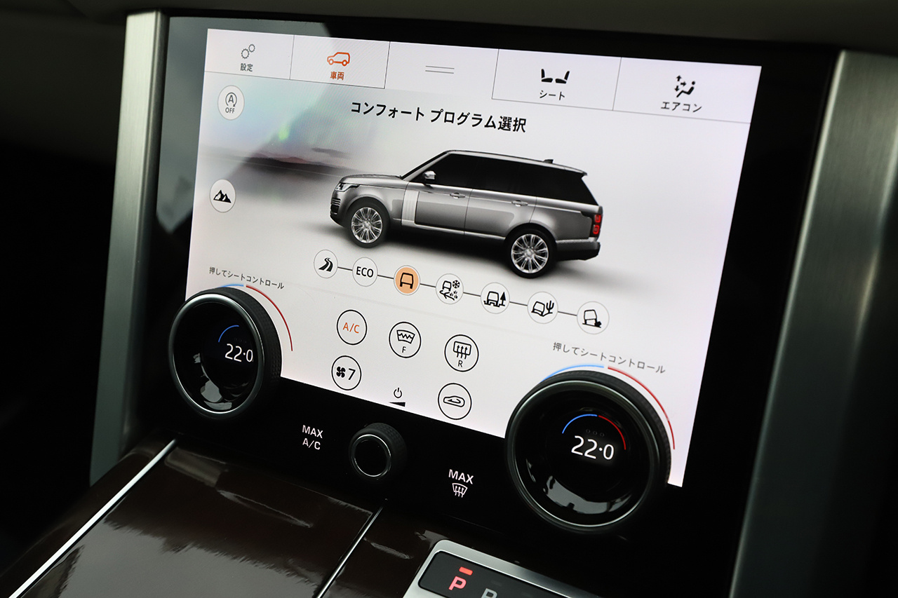 車両画像