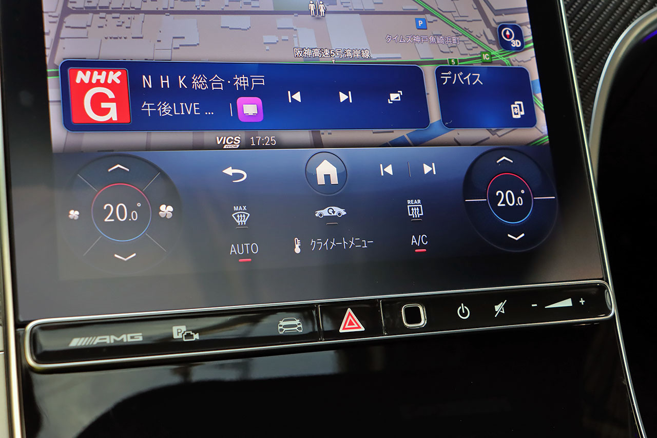 車両画像