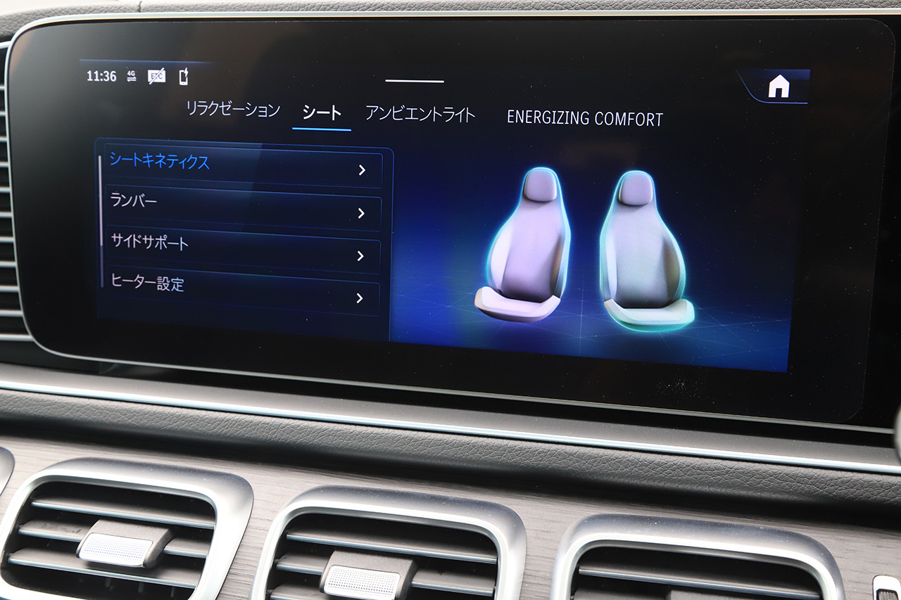 車両画像