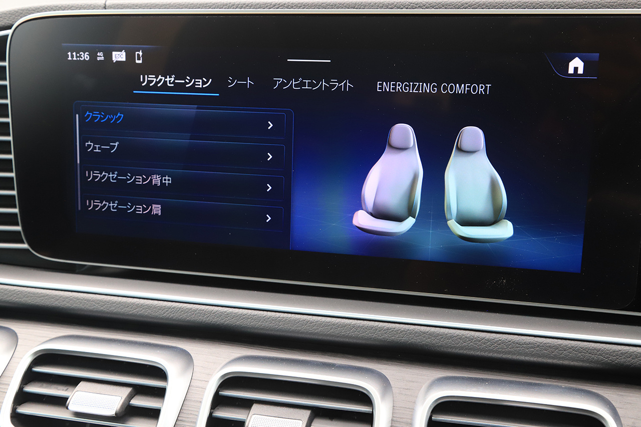 車両画像