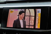 車両画像
