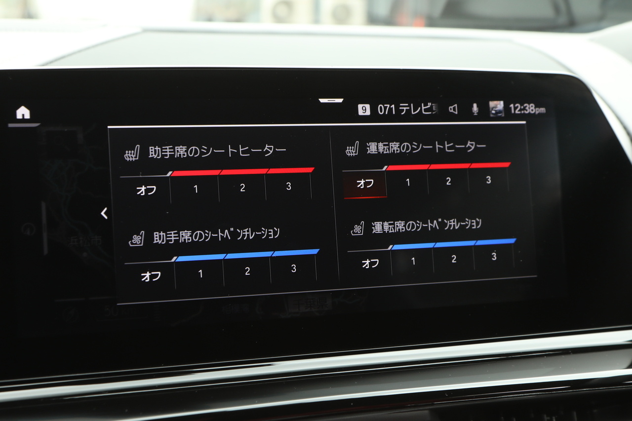 車両画像