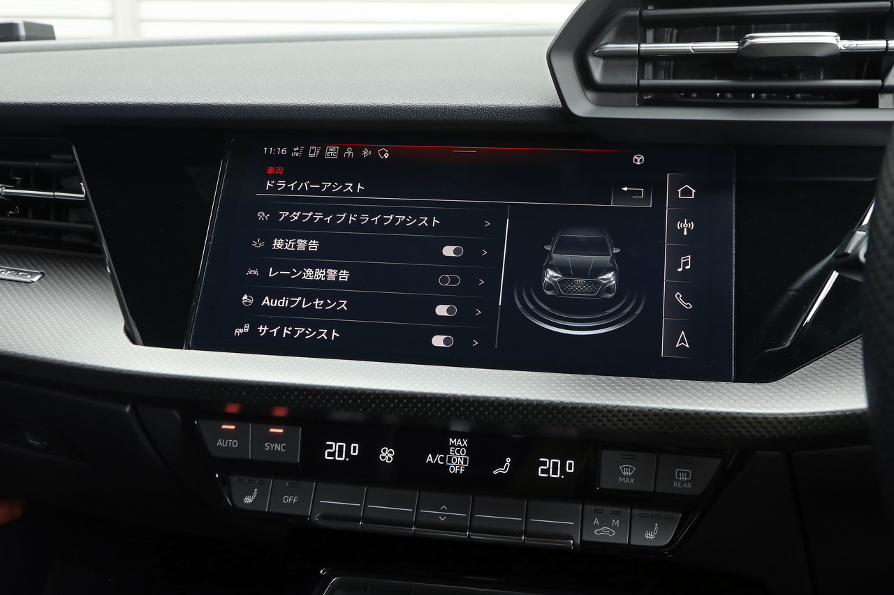 車両画像