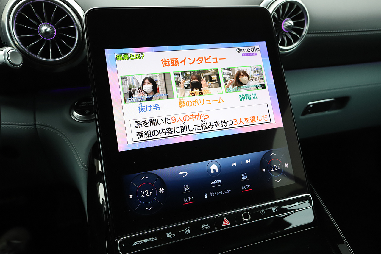 車両画像
