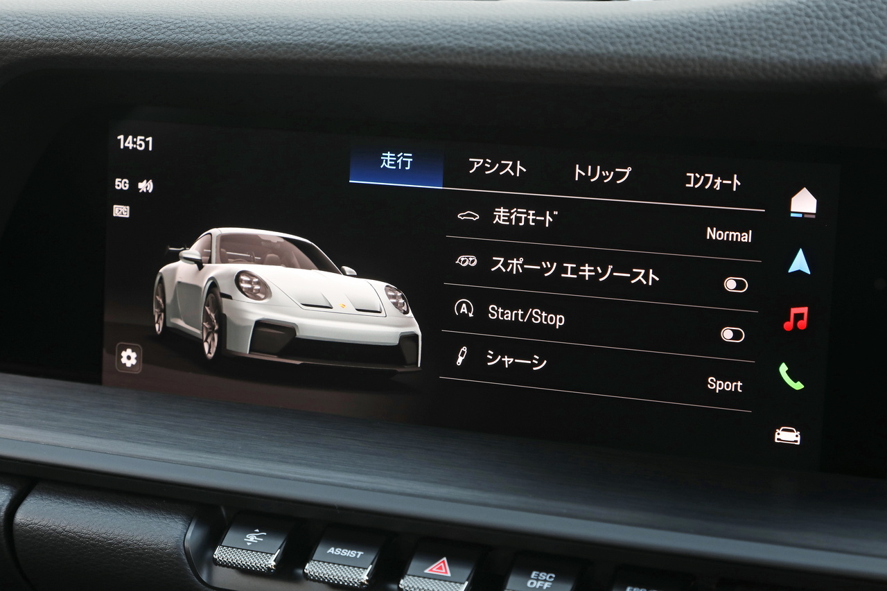 車両画像