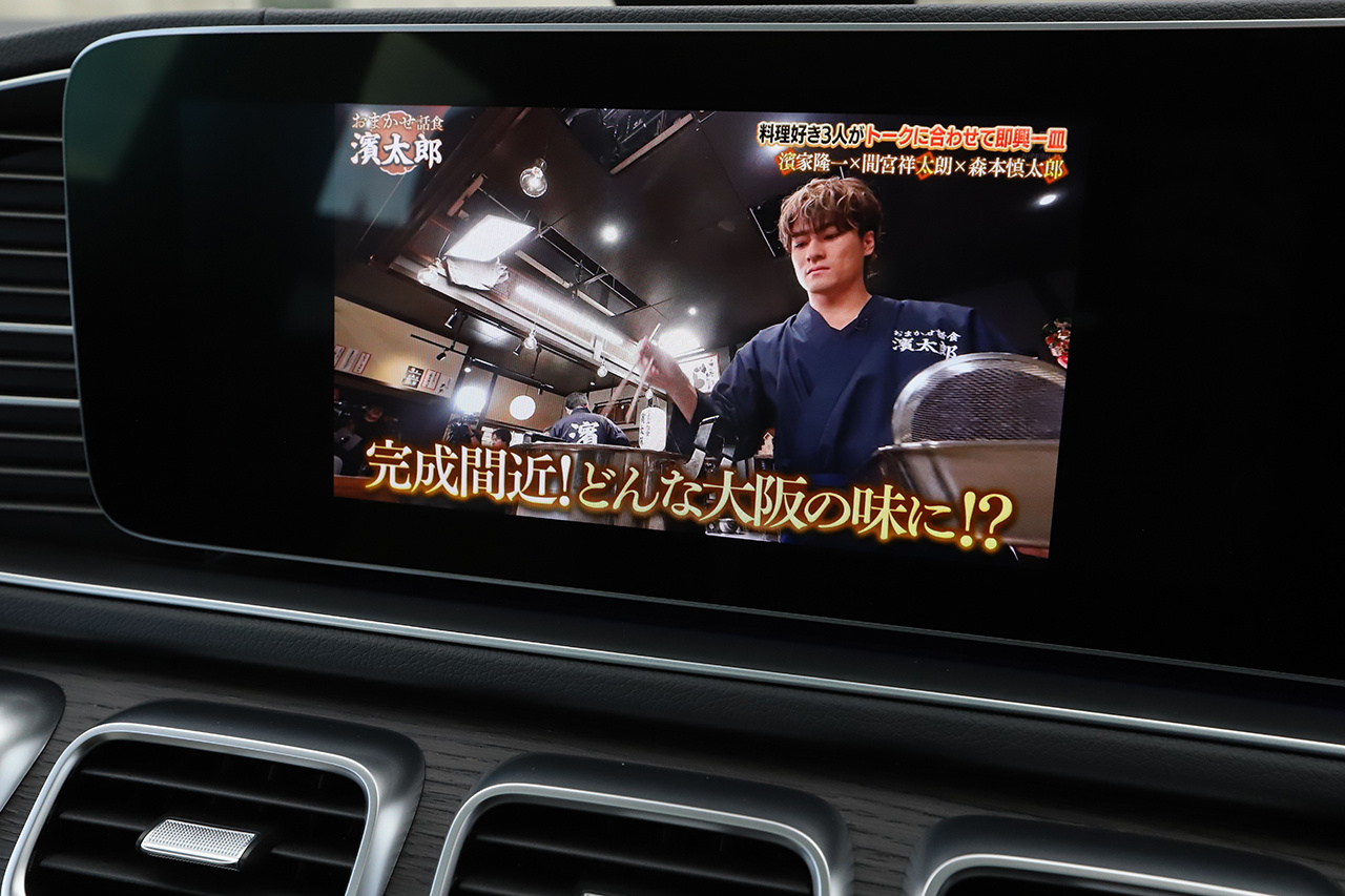 車両画像