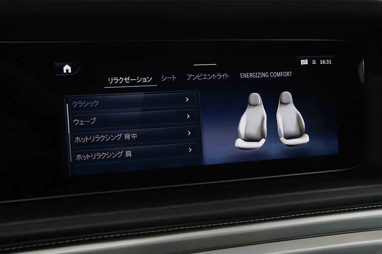 車両画像