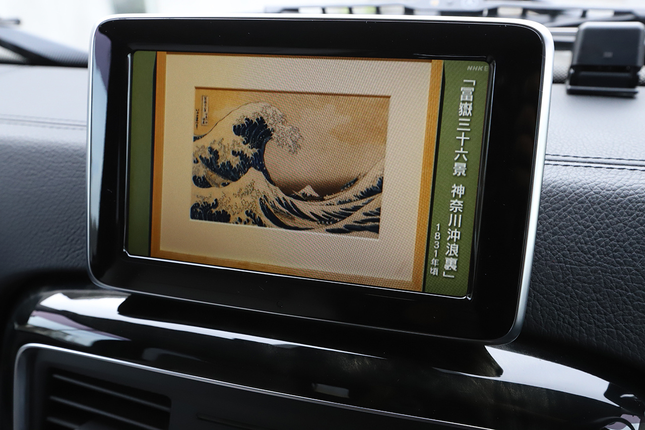 車両画像