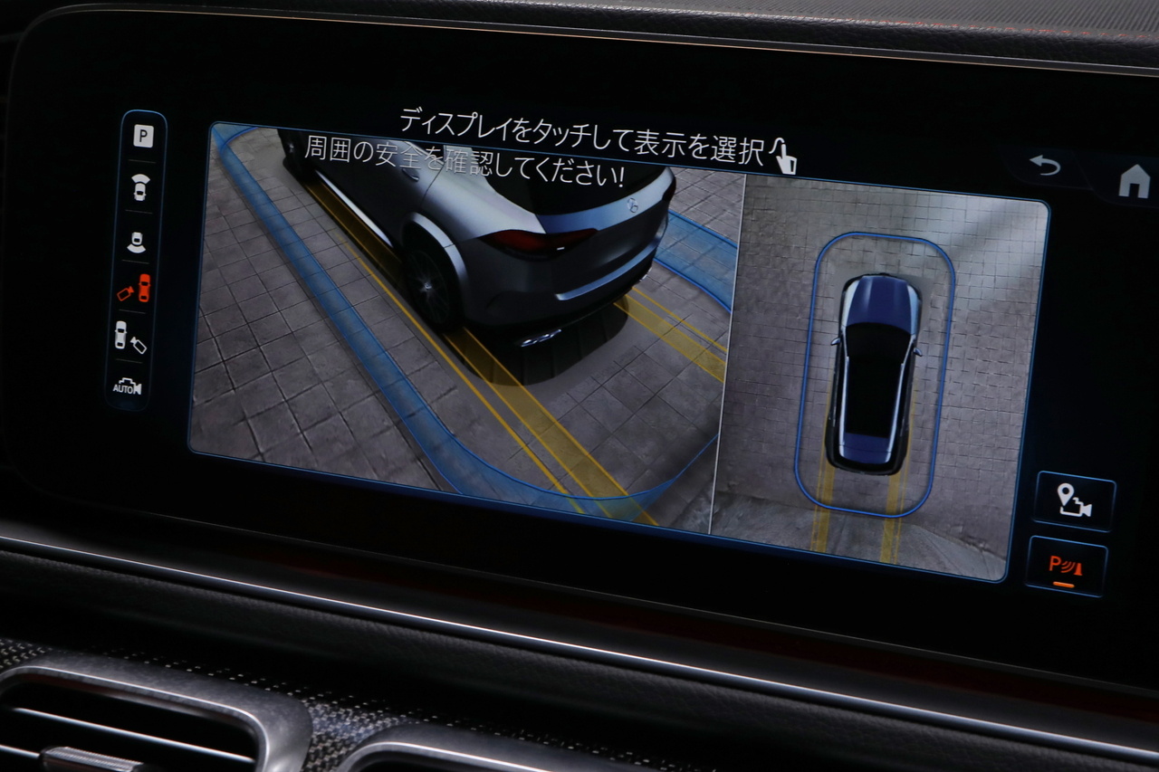 車両画像