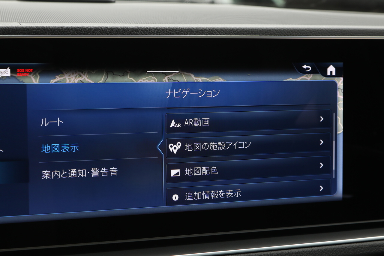 車両画像