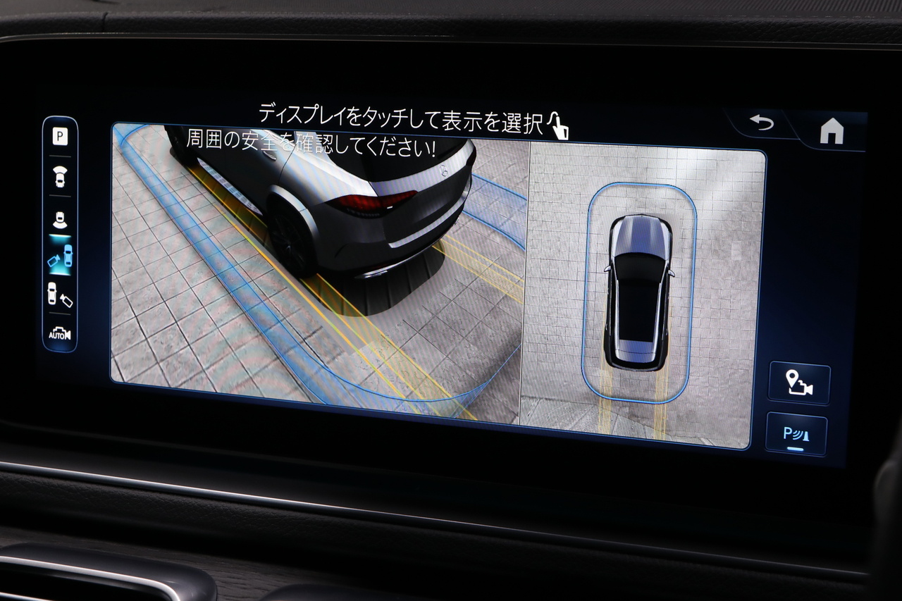 車両画像