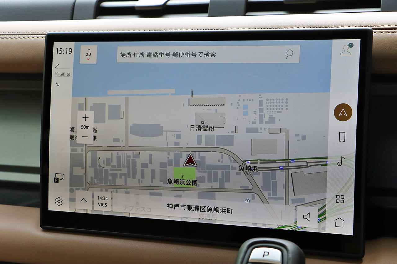 車両画像