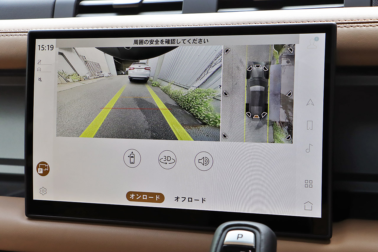 車両画像