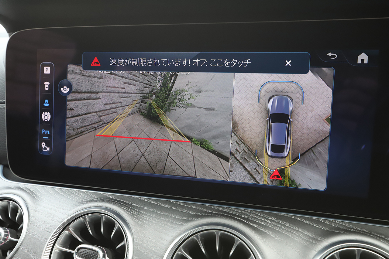 車両画像