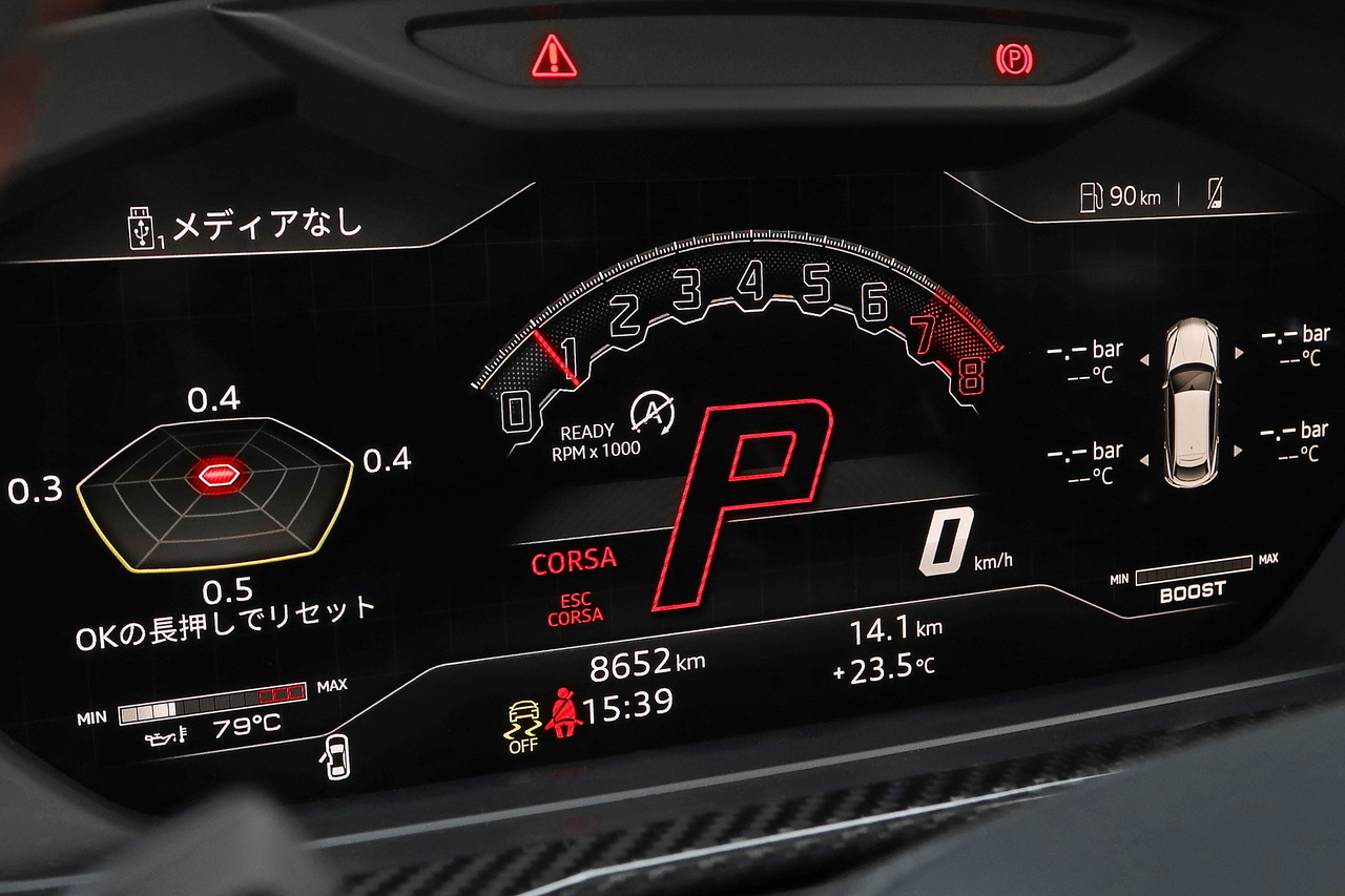 車両画像