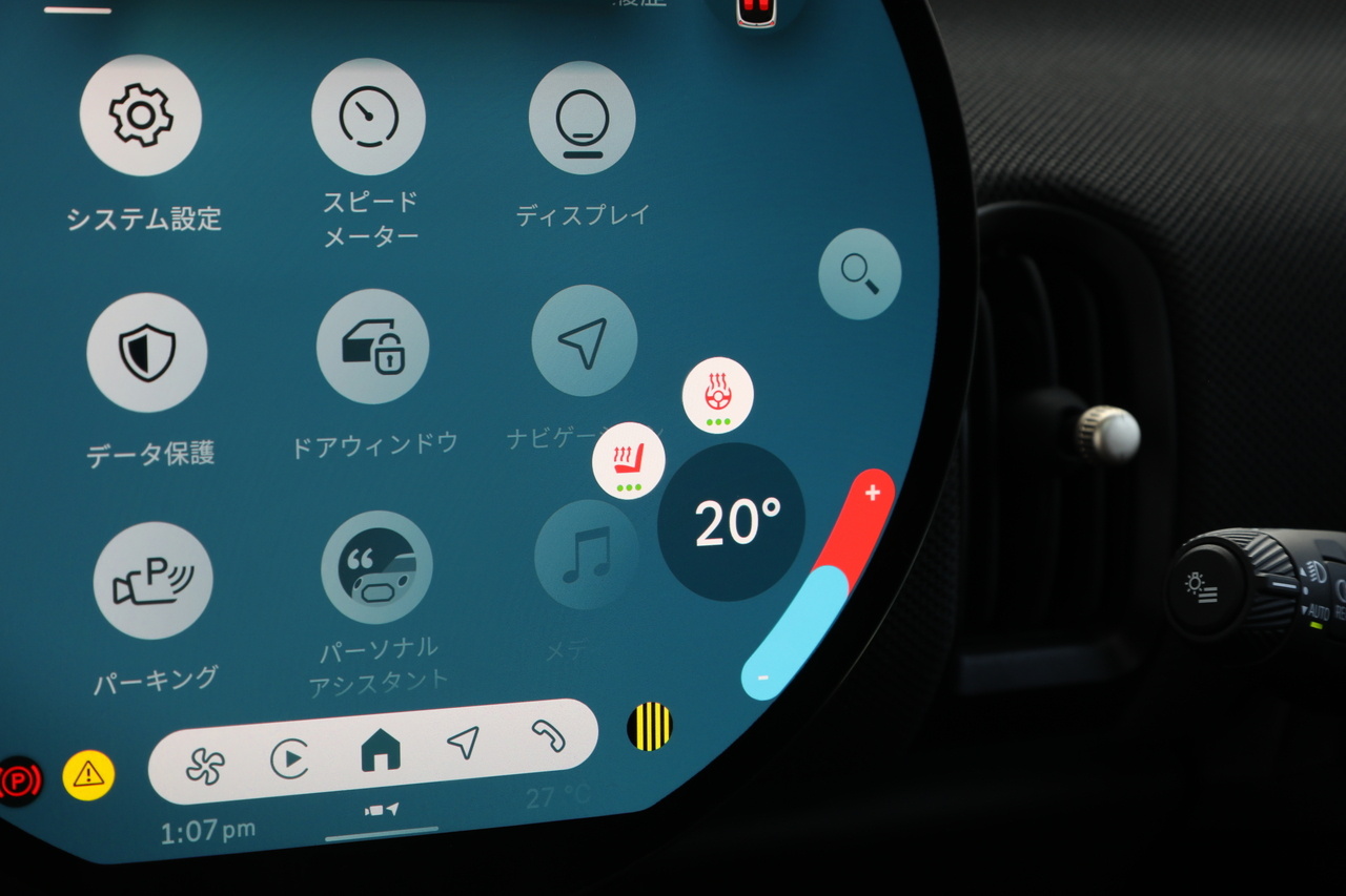 車両画像