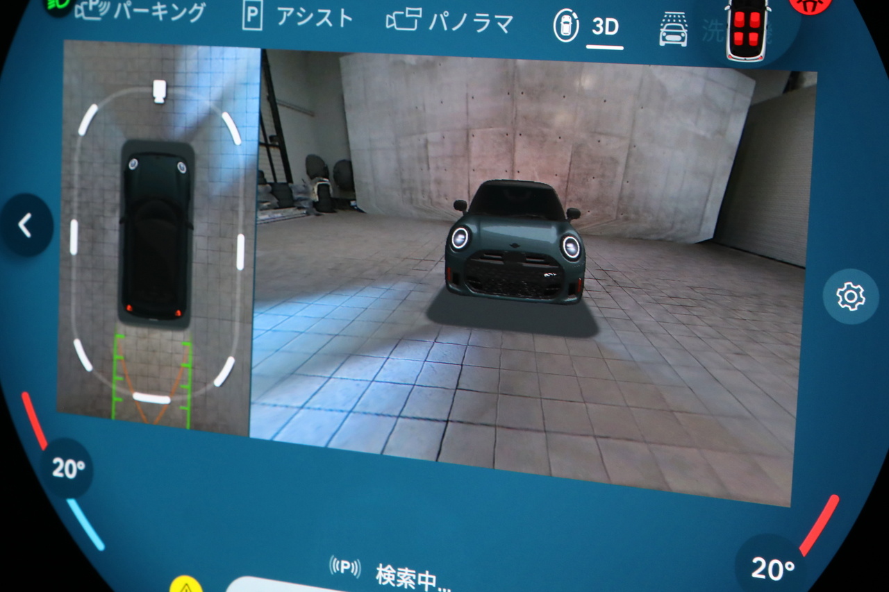 車両画像