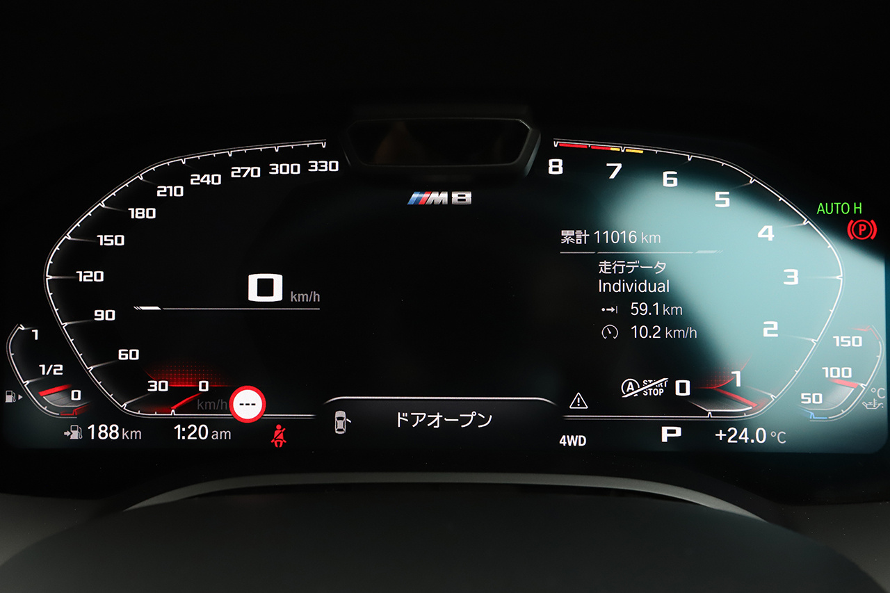 車両画像