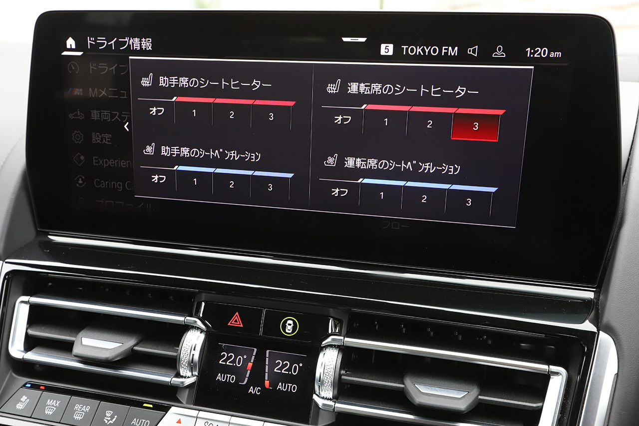 車両画像