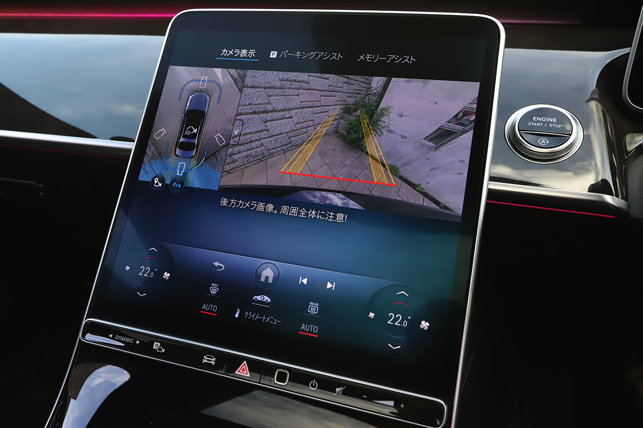 車両画像