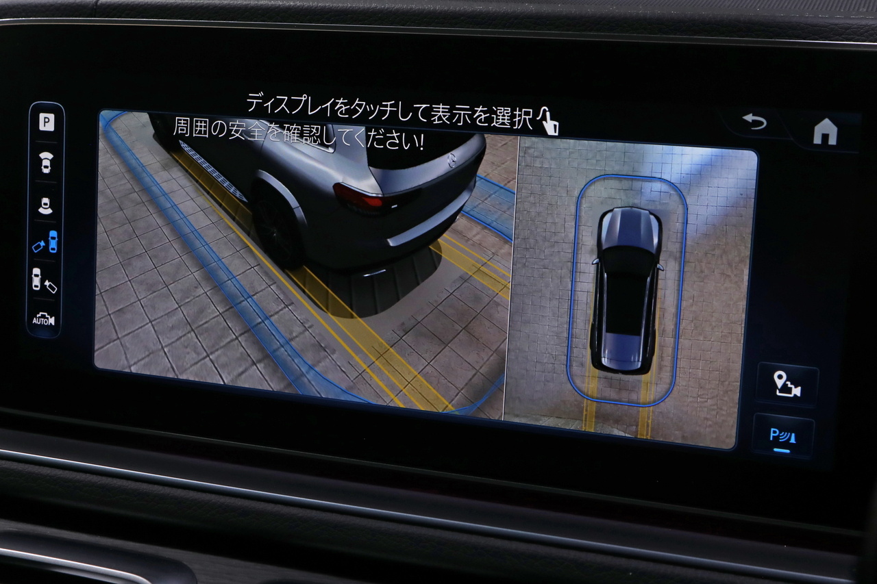 車両画像