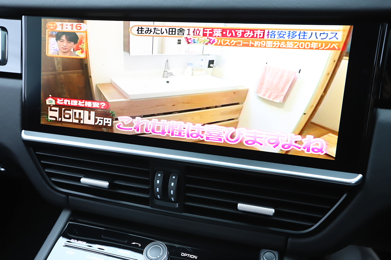 車両画像