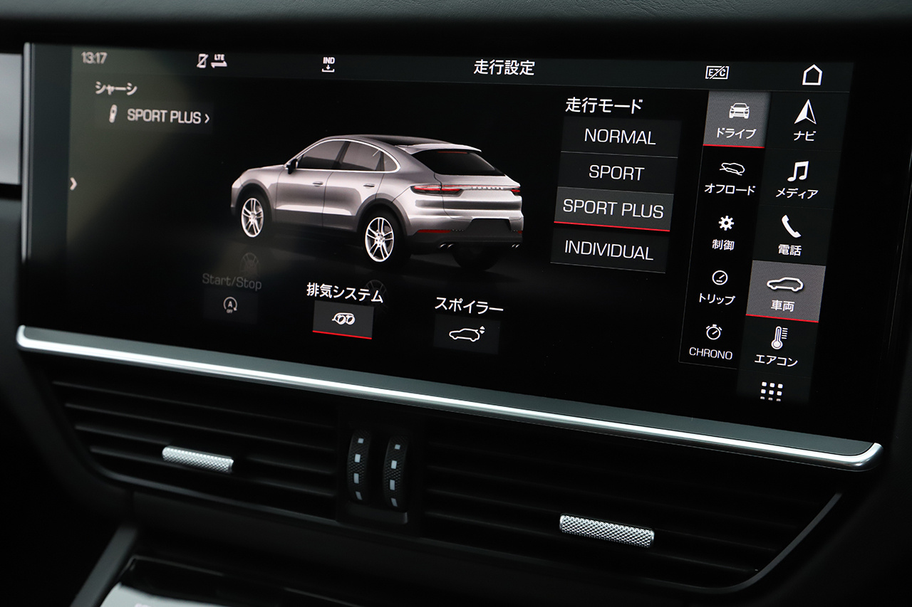 車両画像