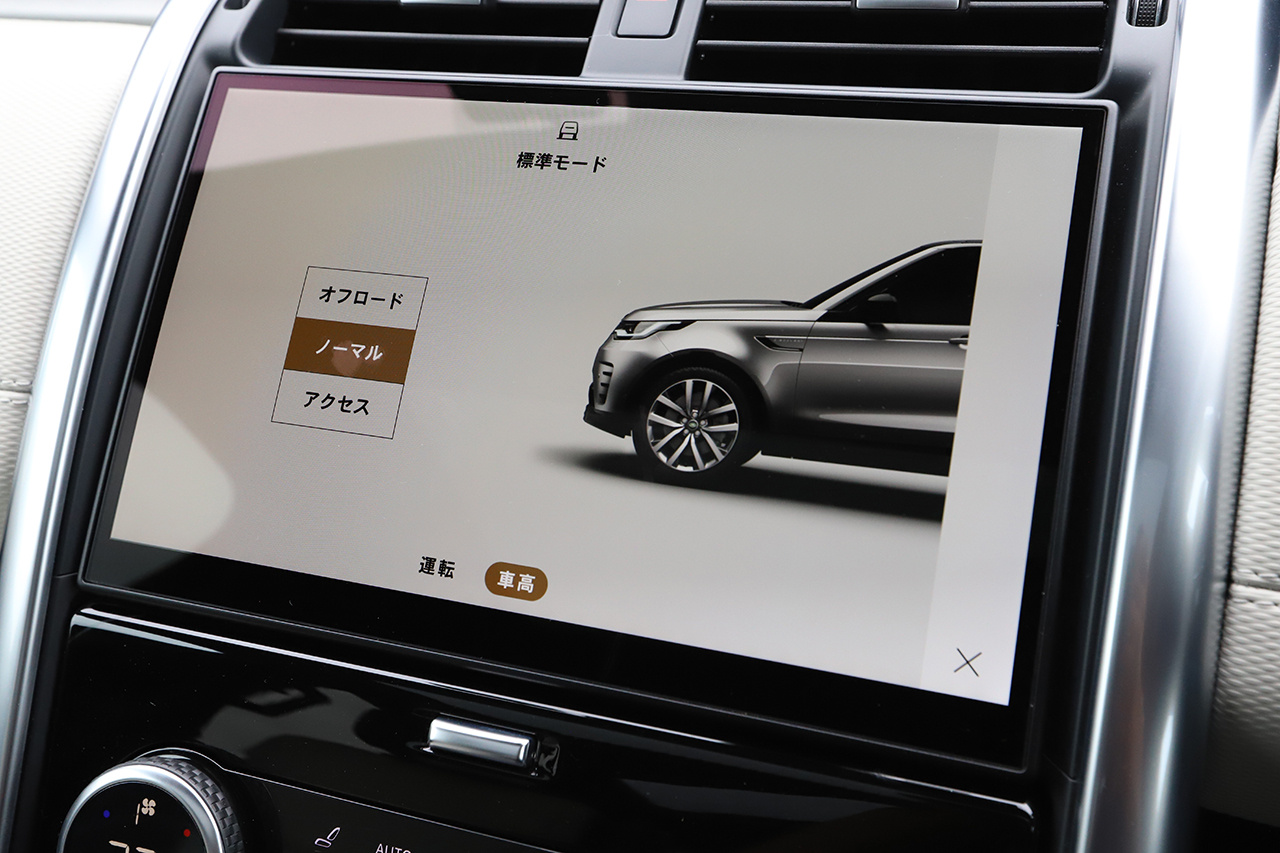 車両画像
