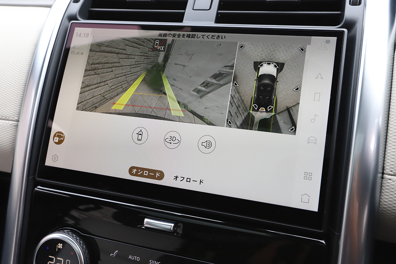 車両画像