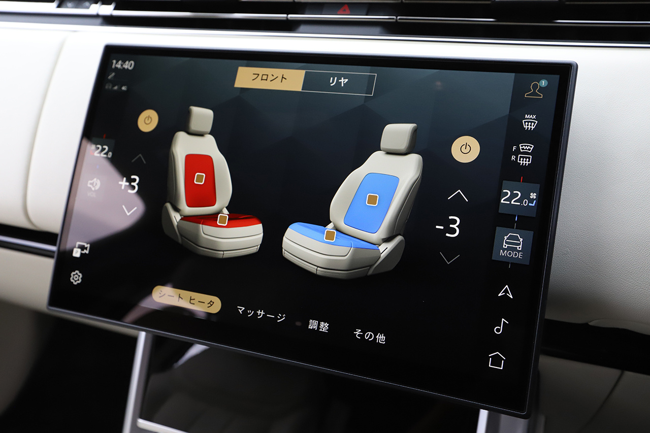 車両画像