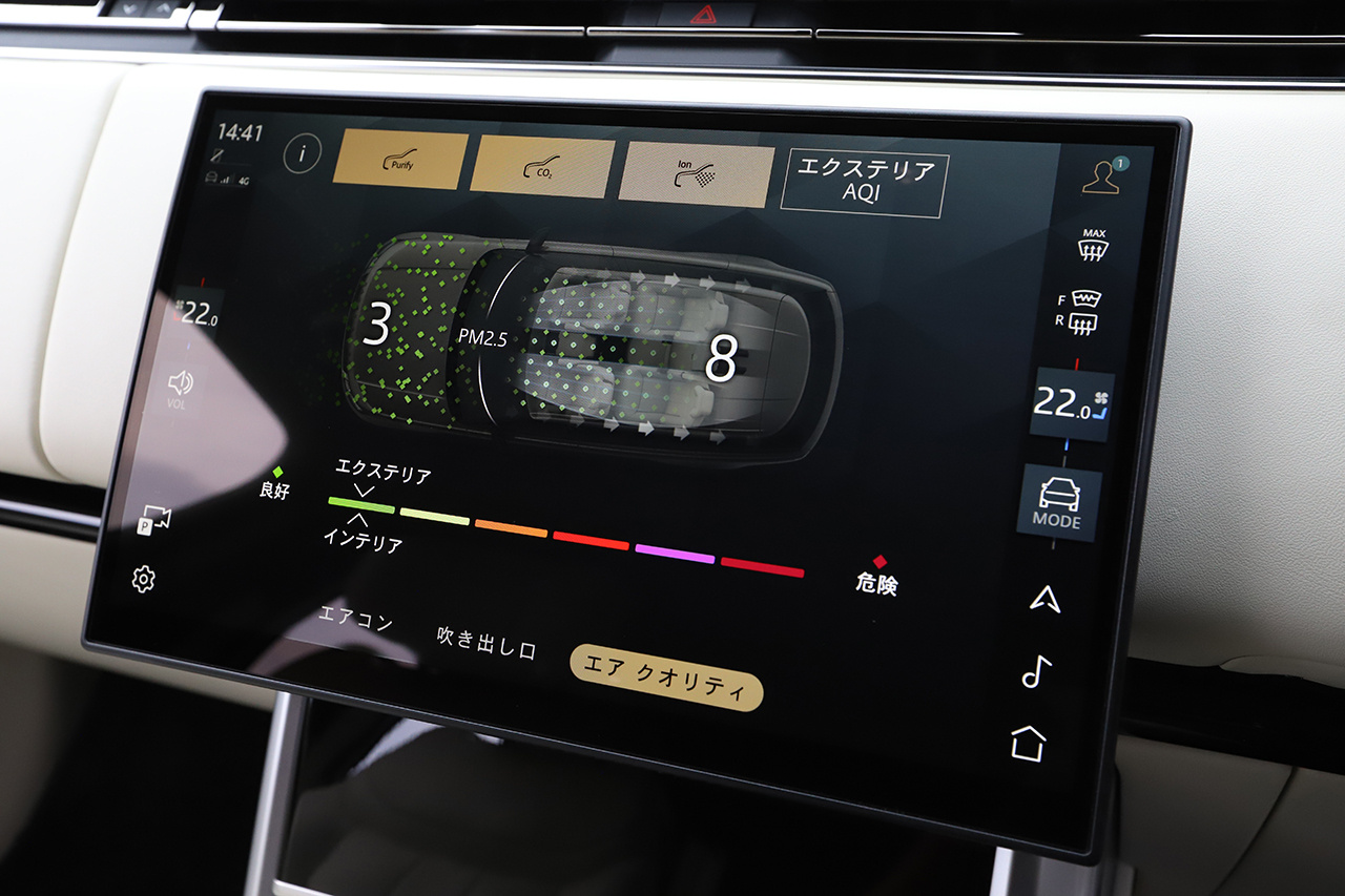 車両画像