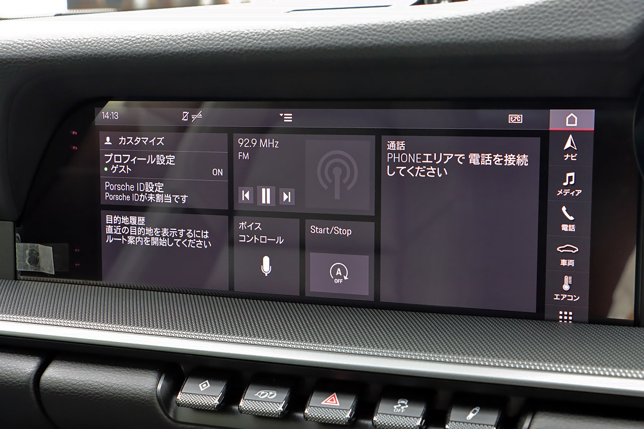 車両画像