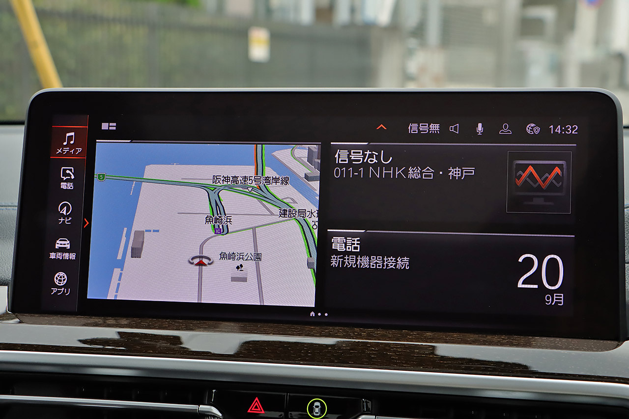 車両画像