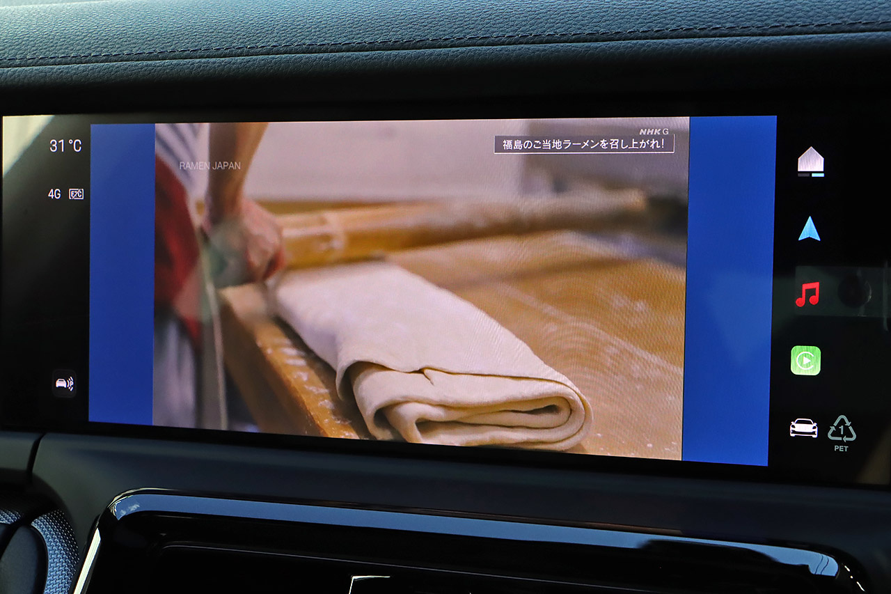 車両画像