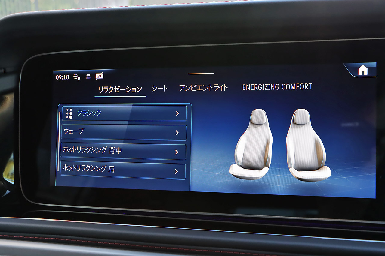車両画像