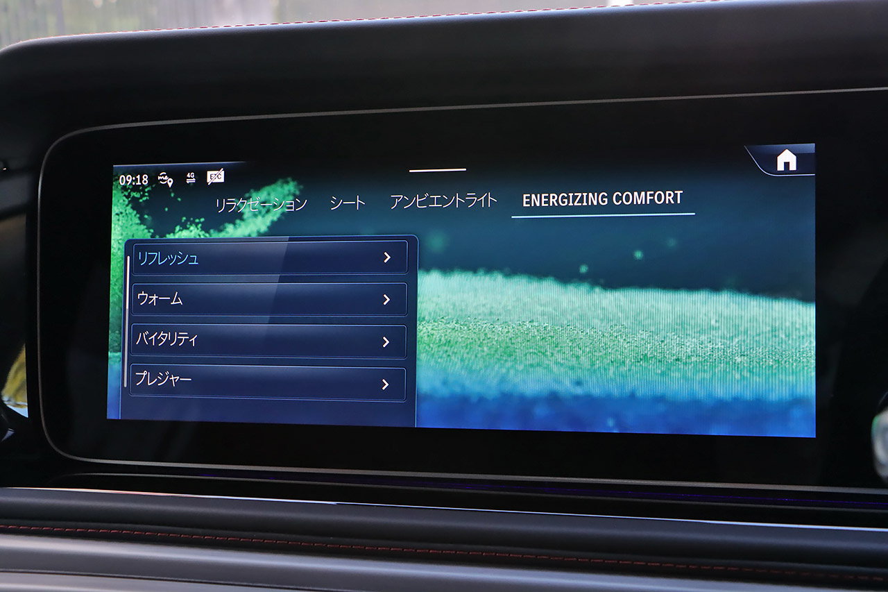 車両画像