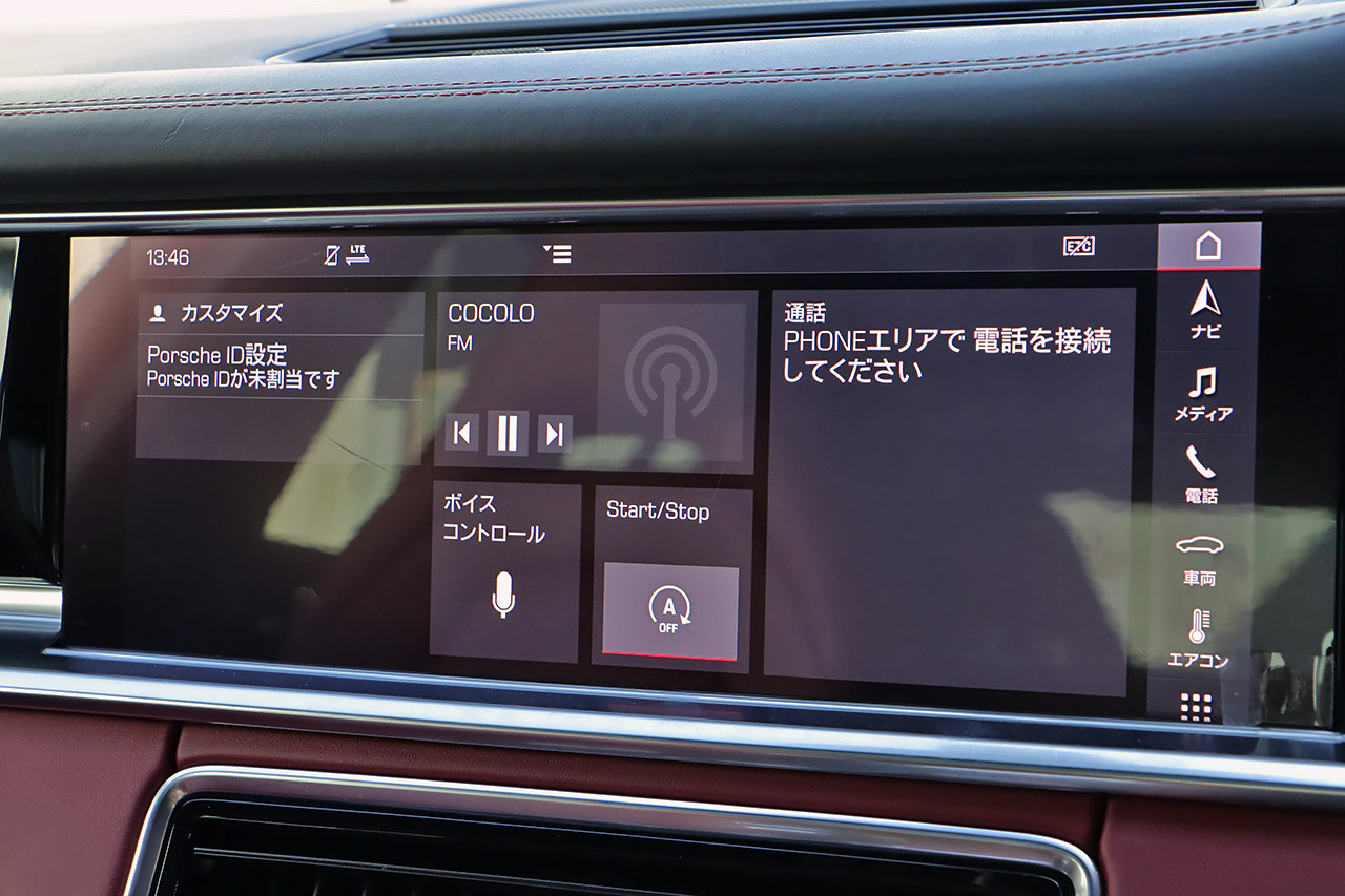 車両画像