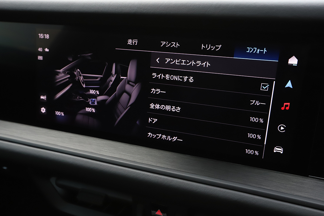 車両画像