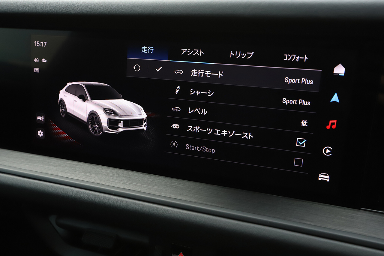 車両画像