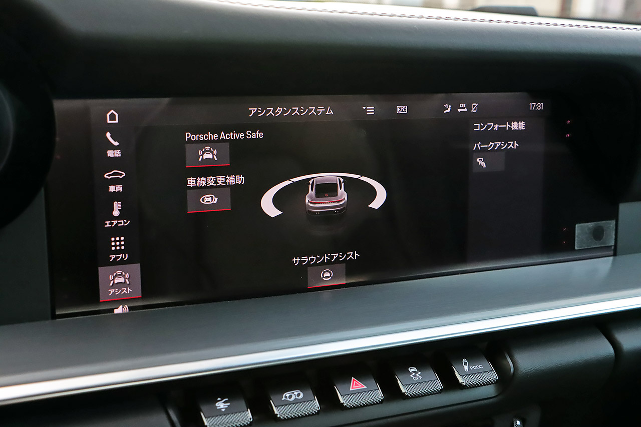 車両画像