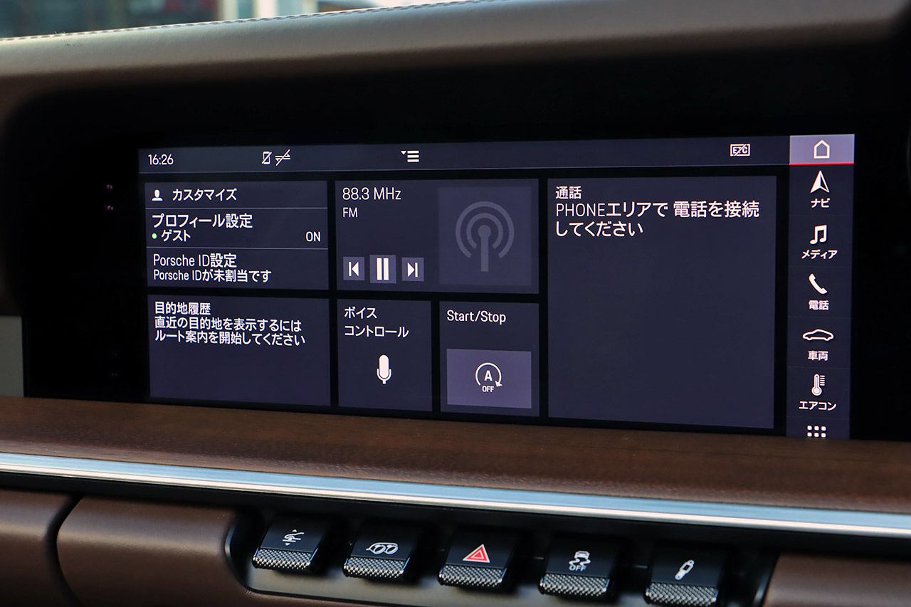 車両画像