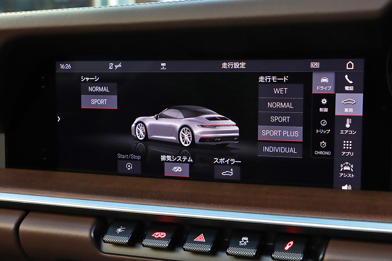 車両画像